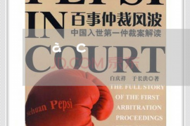 香坊工资清欠服务